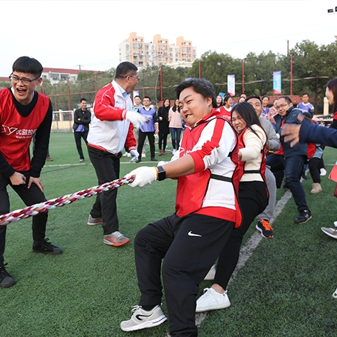 優(yōu)藍(lán)國(guó)際集團(tuán)運(yùn)動(dòng)會(huì)