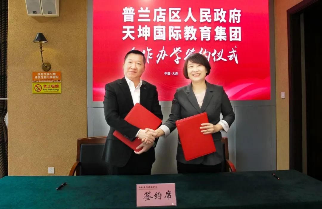 1749548452739227.jpg 640 (1).jpg