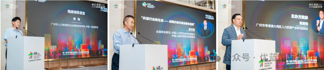 1758848708182188.png 圖片2.png